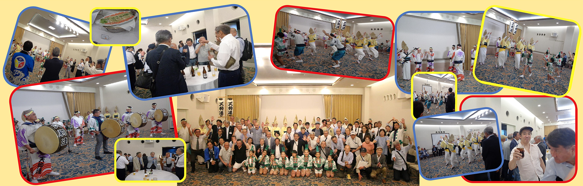 支部懇親会の様子